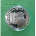 монета 5 гривен 2013 г. Украина "Дом с химерами. Городецкий"